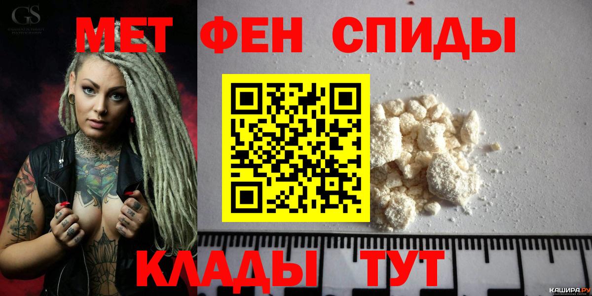 Amphetamine Premium  Amphetamine  Амфетамин  Вход с VPN  KRAKEN ССЫЛКА  Острогожск 