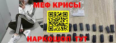 круглые Бугуруслан