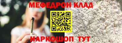 круглые Бугуруслан