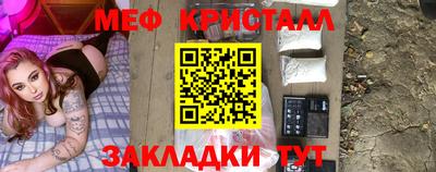 кокаин премиум Керчь
