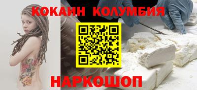 круглые Бугуруслан