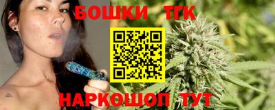 круглые Бугуруслан