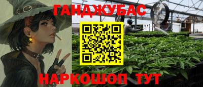 PSILOCYBIN Бузулук