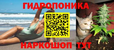 круглые Бугуруслан