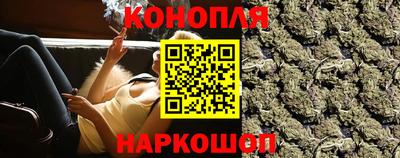 PSILOCYBIN Бузулук