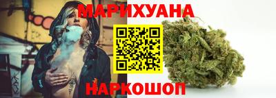 PSILOCYBIN Бузулук