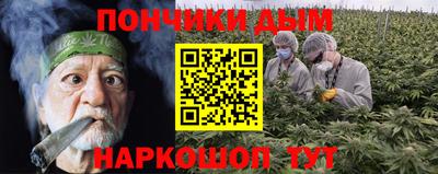 круглые Бугуруслан