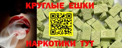 PSILOCYBIN Бузулук