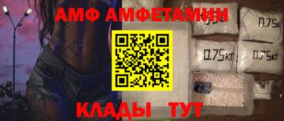 PSILOCYBIN Бузулук