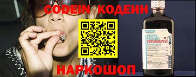 PSILOCYBIN Бузулук