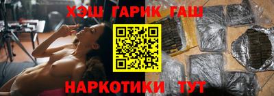 PSILOCYBIN Бузулук