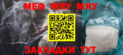 PSILOCYBIN Бузулук
