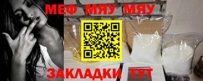 PSILOCYBIN Бузулук