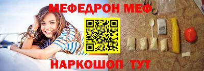 PSILOCYBIN Бузулук