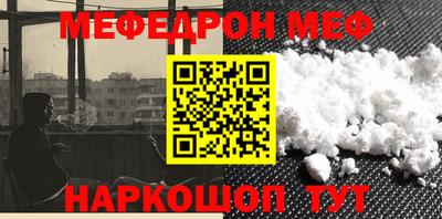 прущая мука Кизилюрт