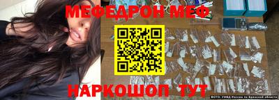 круглые Бугуруслан